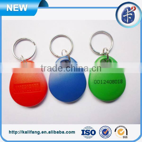 RFID Access Control NFC Keychain Key Fob