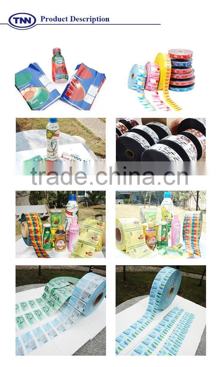 S39-Sleeve labeling PVC shrink label