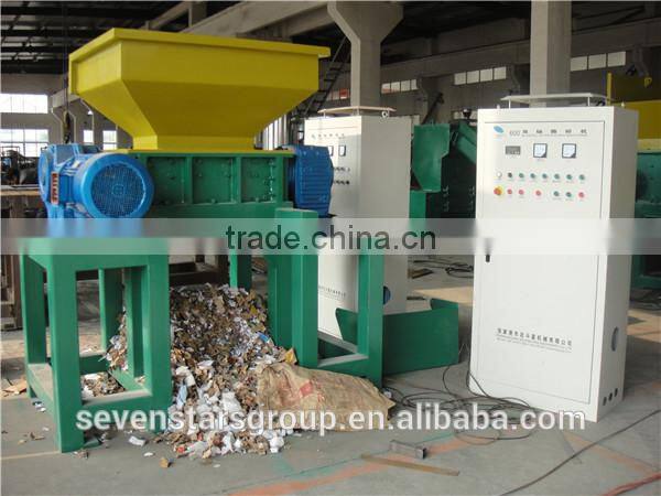 industrial paper shredder / industrial paper shredder machine /shredding machine