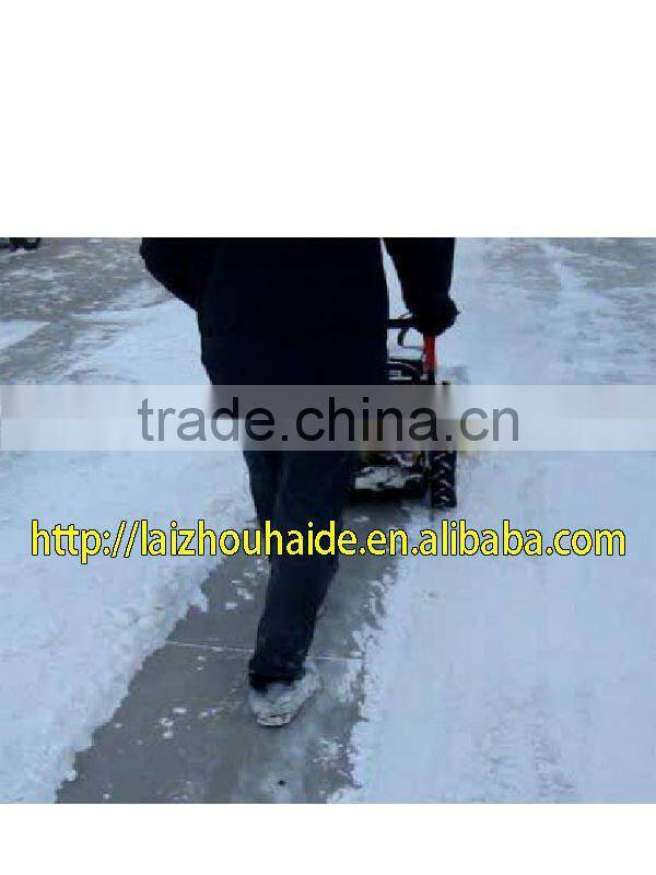 Barrendero de la nieve HS600A