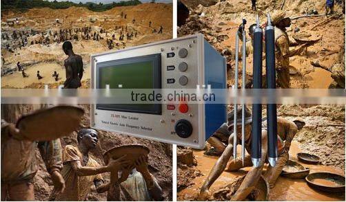 300m Detection Deep Underground Water Detector Mine Locator