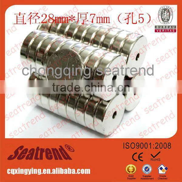 2016 New Promotion Neodymium permanent ring neo generator magnet