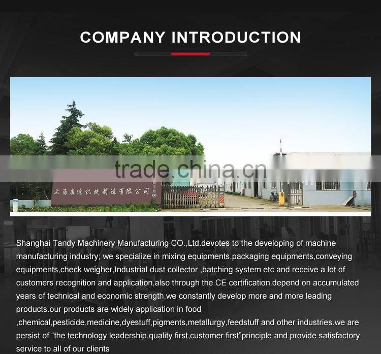 High efficient mixing equipment feed mixer used
