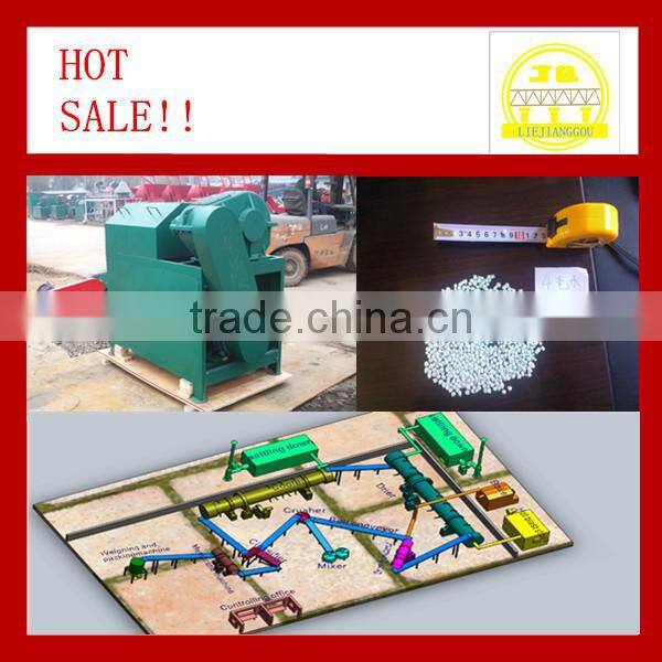 foliar fertilizer granulates machine foliar fertilizer granulator