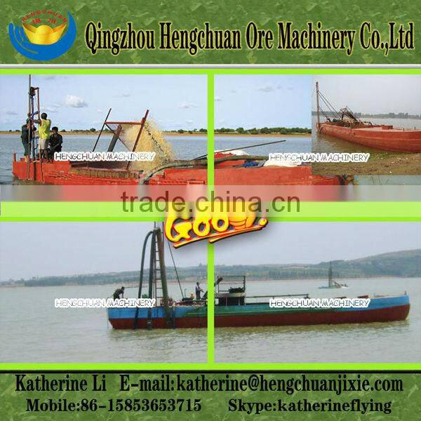 Self Propelled Pump Sand Transportation Barges
