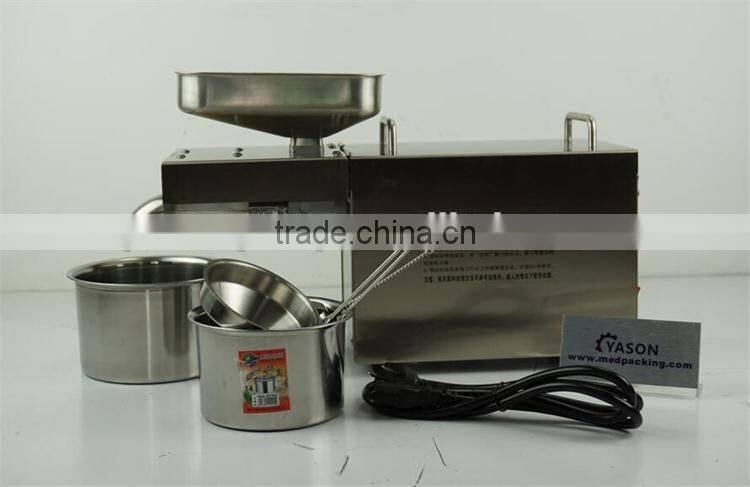 Best-seller! Household electric oil press machine