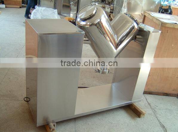 V Style blender stirring machine Powder Blender V-8