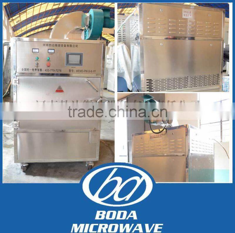 Microwave Drying Machine/cumin dryer/fennel dryer machine