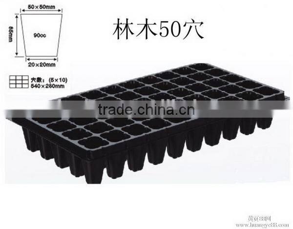 Wholesale Cheap good quality ps cells seedling trays