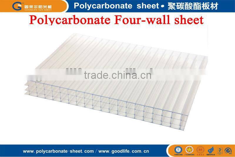 Polycarbonate sheet