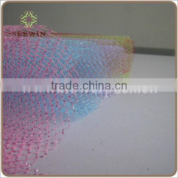 high quality mesh fabric/poly mesh fabric/made in China fabric mesh net