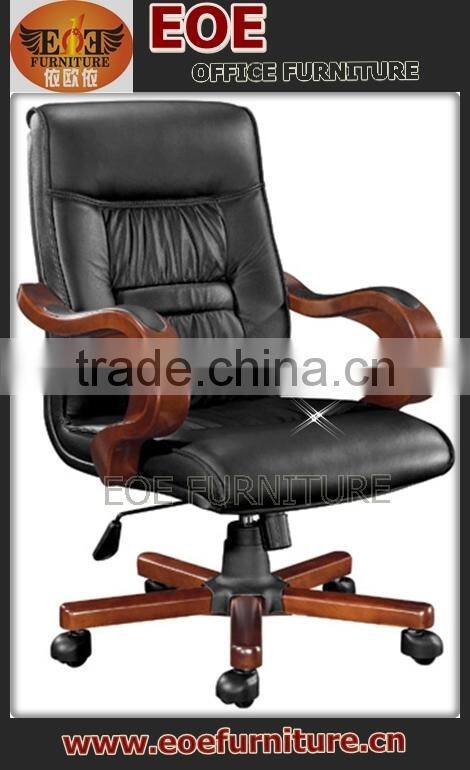 Made in China antique wood office chair
