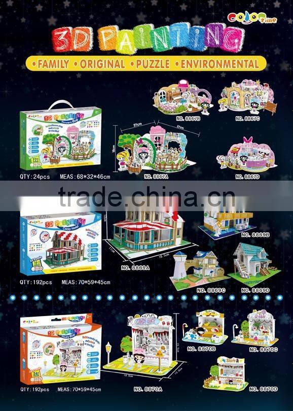 newly-developed 3D painting paper puzzle for kids LT8883C