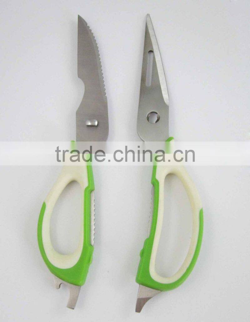 Durable Detachable With Cover Multifunction Kitchen Scissor