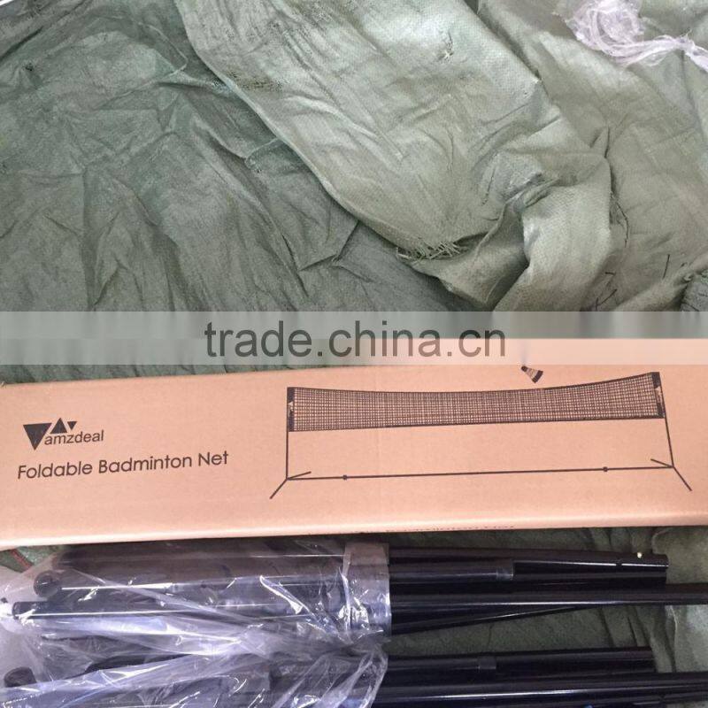 2017 new factory selas adjustable badmintion net,badminton net with poles,badminton net,badminton stand,badminton arm