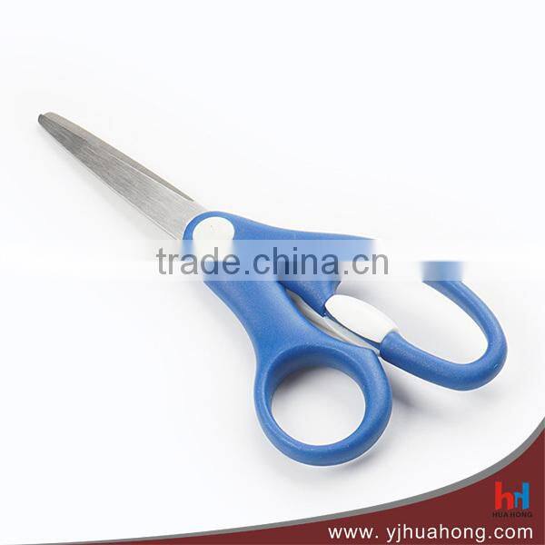 PP+TPR Handle Stationery Scissors,Safe Children Scissors,Paper Scissors (HA-20)