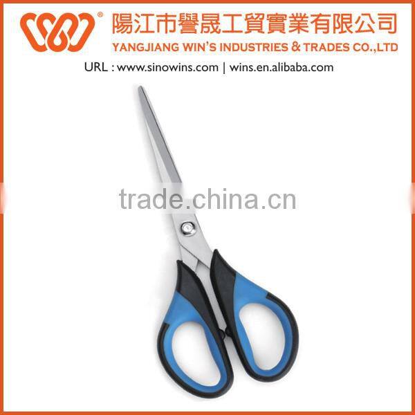 Student Scissors Stainless Steel Blunt Tip Scissors