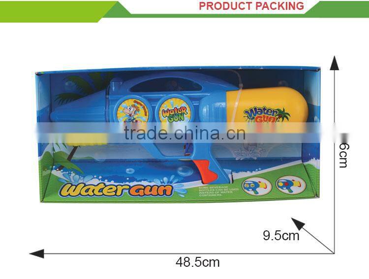 Hot selling summer toy kids water bomb gun