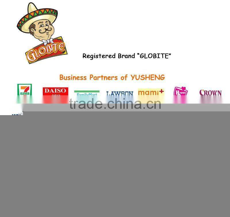 Cheese Rings in cup package