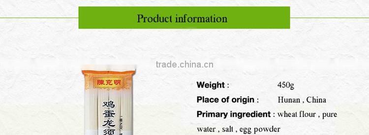 Chinese wholesale dried noodle egg noodle brands