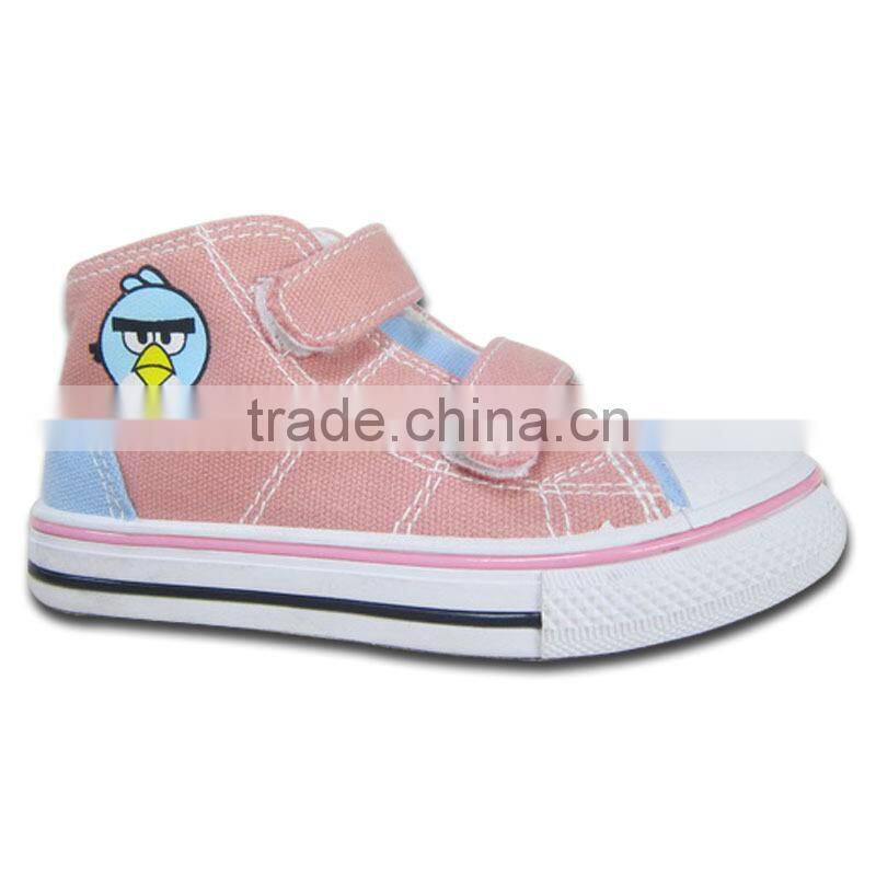 China Cheap Flat Shoes for Canvas with Sourcing Agent