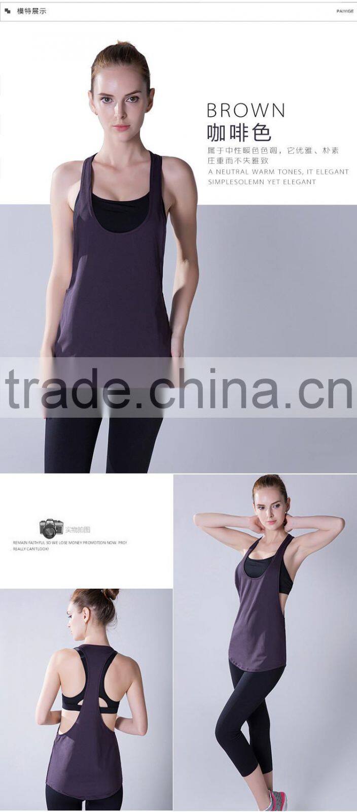 Summer Yoga Vest Sleeveless Solid Color Looser Gym Sport Shirts Women Fitness Gym Tank Tops