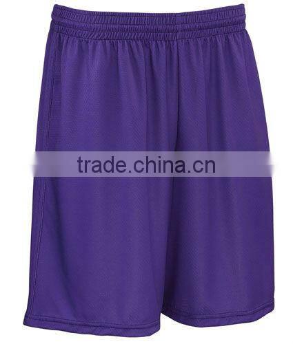 Custom Basketball Short Swish Ladies