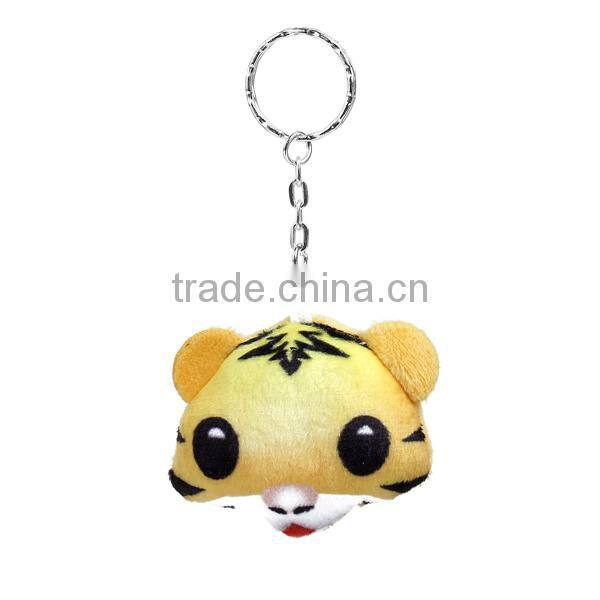Plush Keychain & Keyring Tiger Animal Silver Tone Yellow Emoji Pattern Carved 10.7cm x 5.5cm