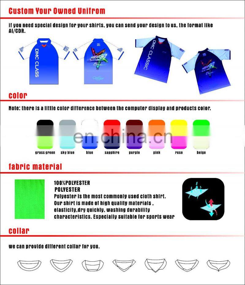 Cheap price of custom design sublimation rugby jersey with socks