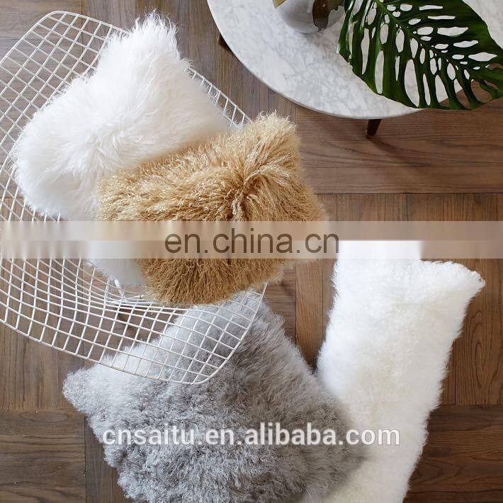 18" Mongolian Lamb Pillow