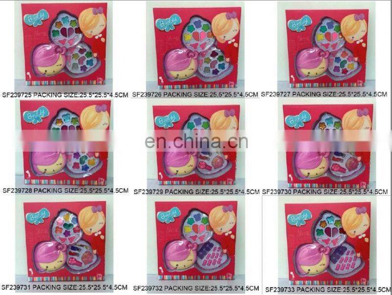 Lipstick make up gril toys