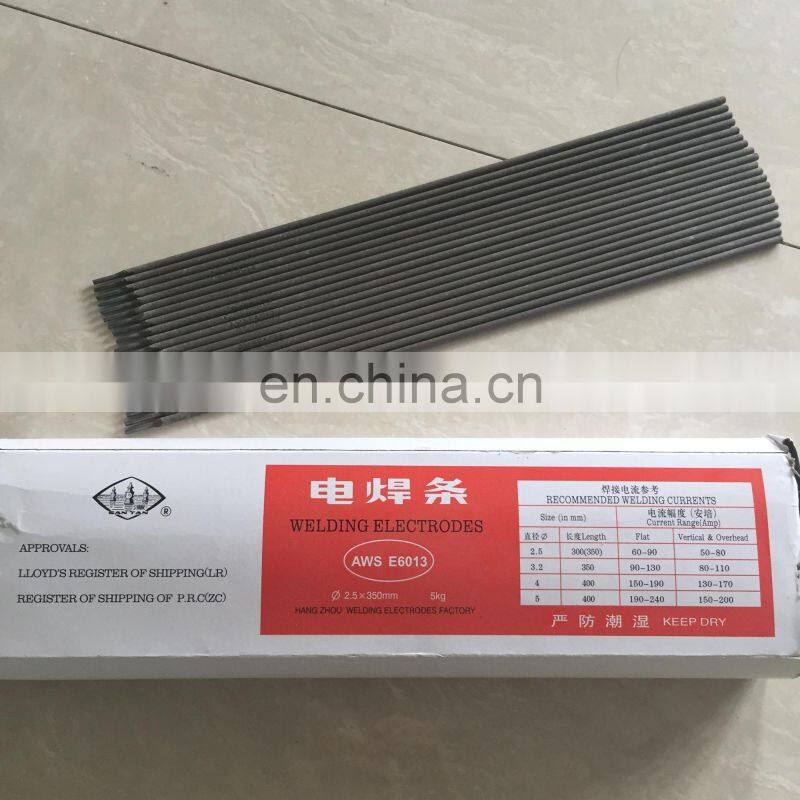 High Quality Santa Brand Welding Electrode Carbon Steel Rods (SW-106A)