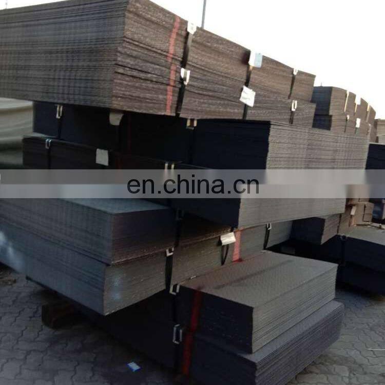 hot rolled steel sheet