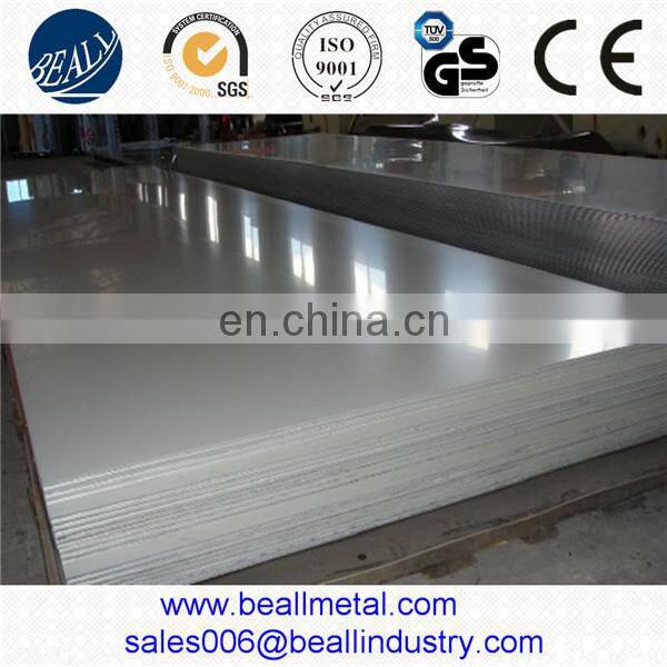 Special nickel alloy incoloy 825 plate
