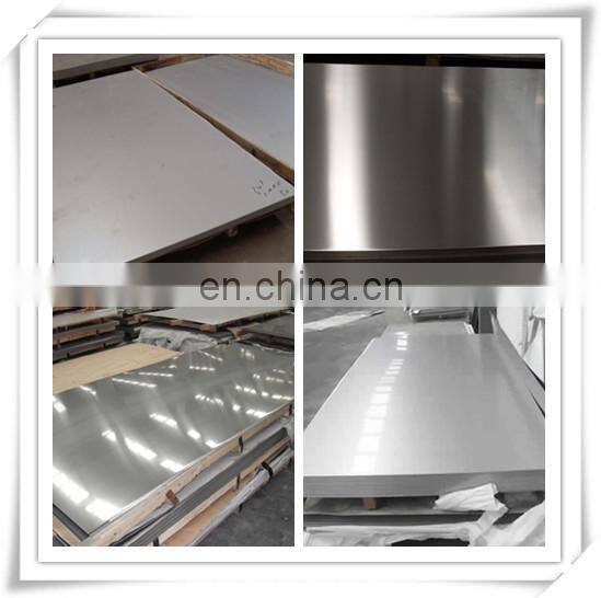 1mm 2mm 4mm thick UNS N08926 super stainless steel plate