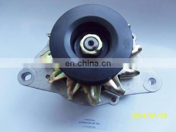 LOVOL Engine Generator/Alternator T74501039 T74501040