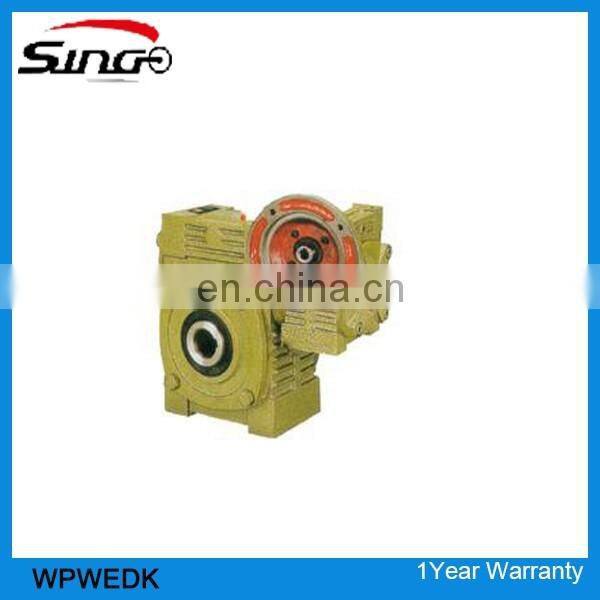 WPWEDK bicycle planetary gear reducer 80-135