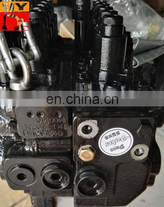R150 DH150-7 excavator valve AV170 main control valve