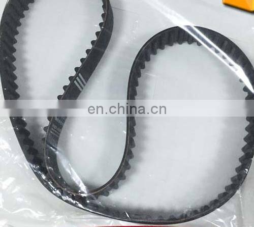Professional Universal Car Timing Belts Manufacturer for Lancer OEM:MD342154