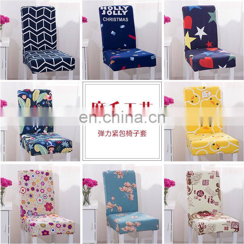 Banquet Hotel wedding chair cover universal spandex chair cover fashion Hotel Party Banquet Chair Cover