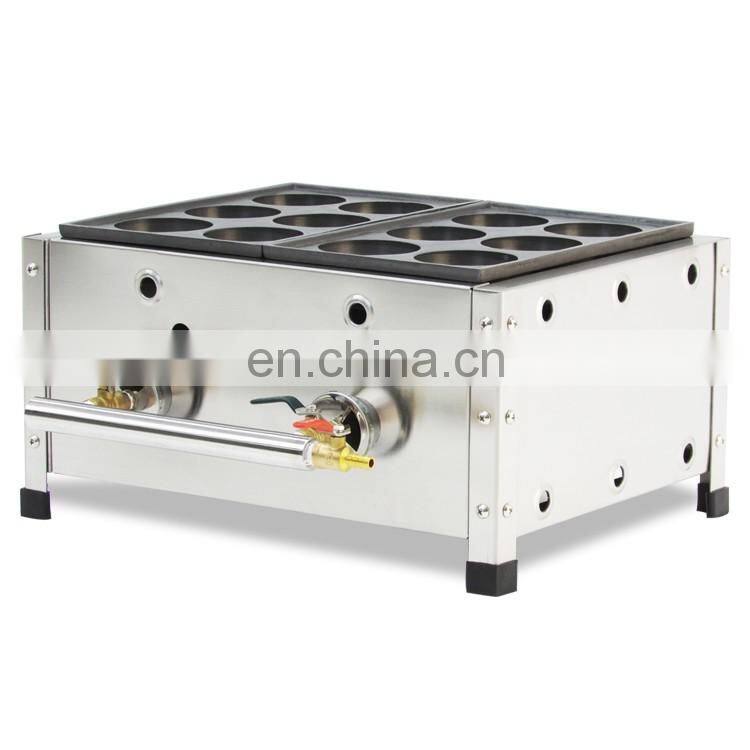 snack food machinery LPG takoyaki maker kaya ball machine takoyaki pan gas maker for sale