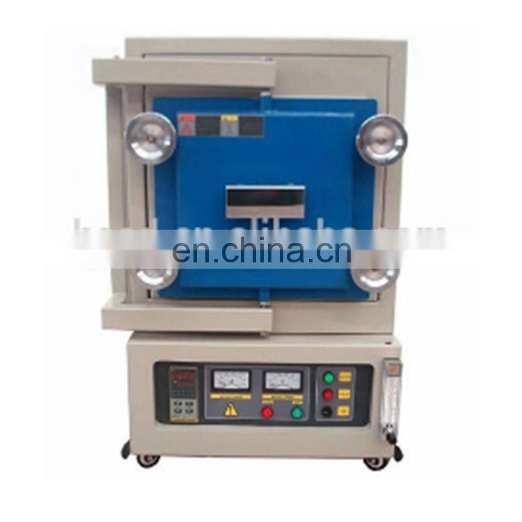 2015 High Temperature Atmosphere Vacuum furnace