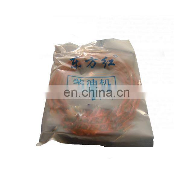 Hot sale truck spare parts half axle gear for tractor