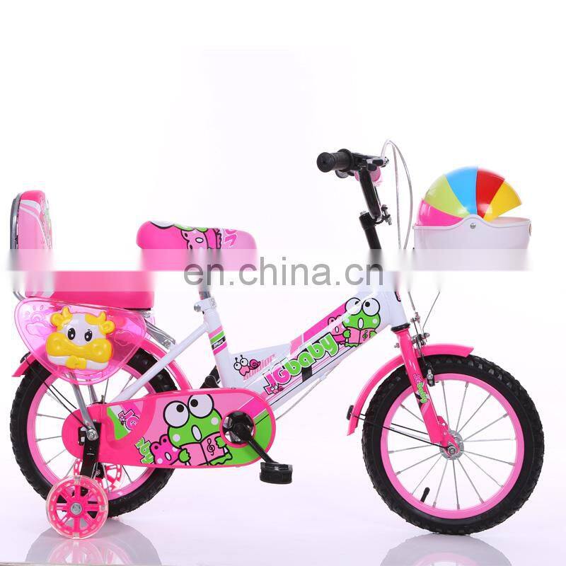 Children outdoor playground fashion bicycle for children /children's bicycle 8 to 12 year (bicycle children) /children bicycle