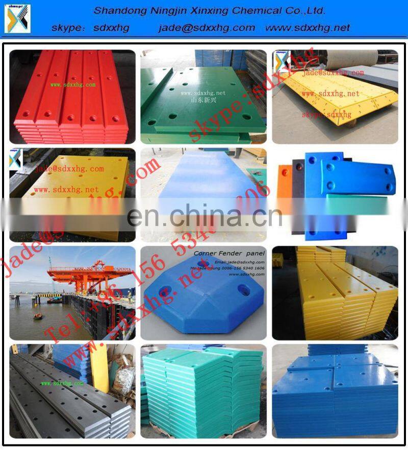 neutron radiation shielding /boron added uhmwpe sheet/black borated polyethylene sheets,boron contained uhmwpe pad 5% borated