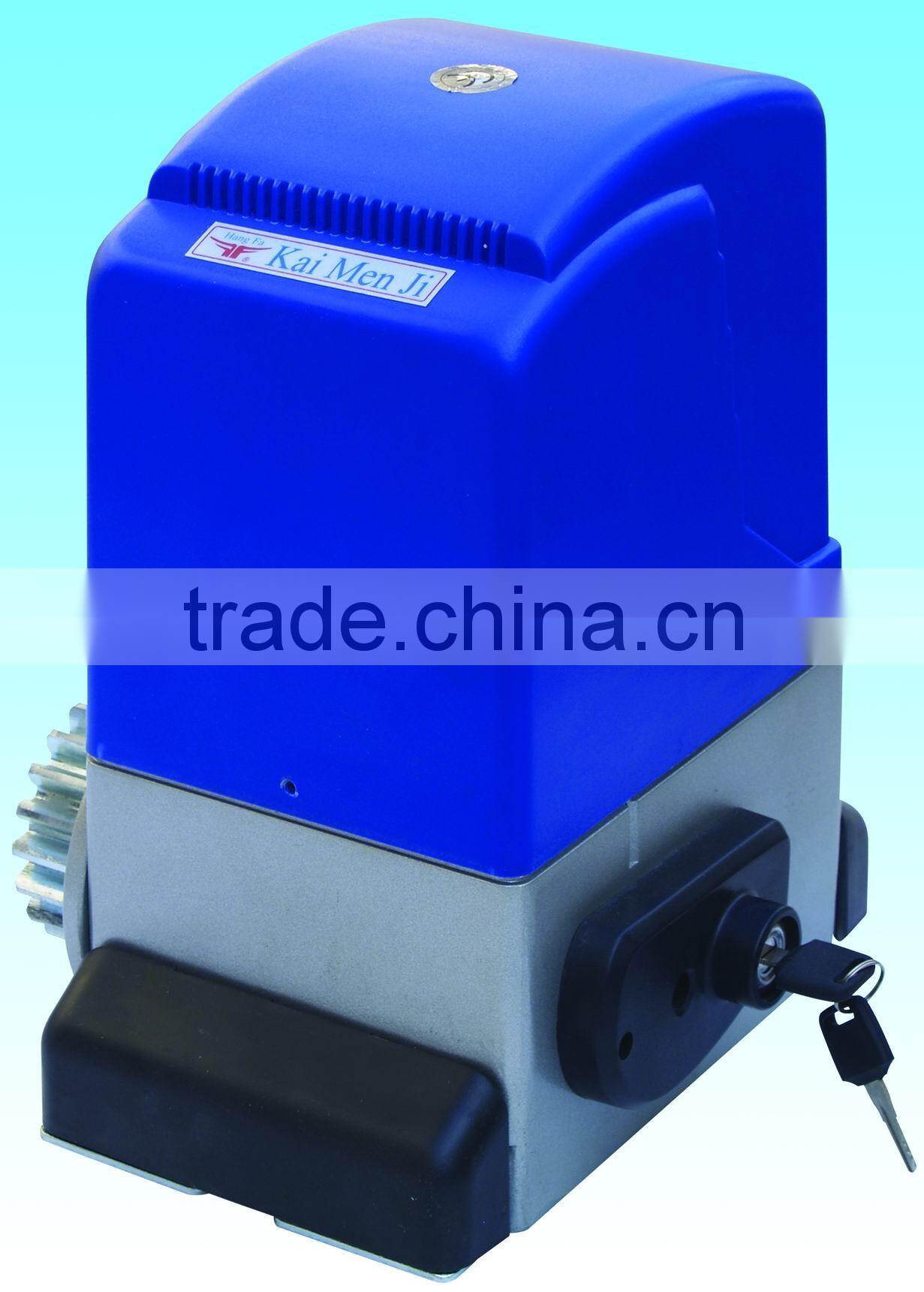 Sliding gate opener with steel rack automatic gate operator-HF220(high quality)