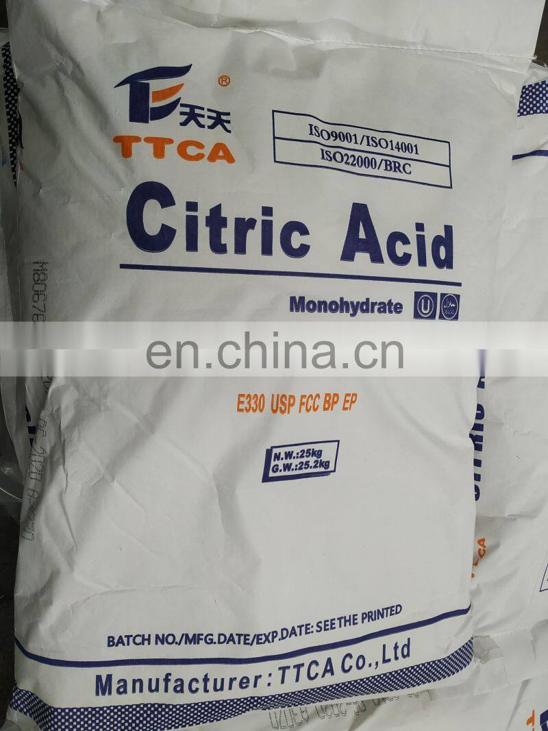 citric acid monohydrate