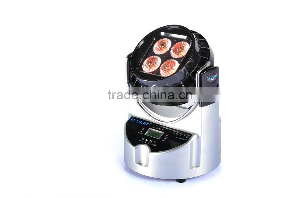 CE, RoHs high quality wireless led lights, led rgb wireless rf remote control