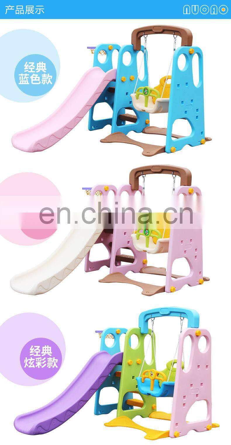 kids indoor plastic slide rabbit design ball pool and indoor small slide for sale children's plastics sliding toys blowing