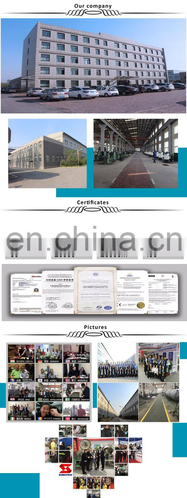 High Capacity Automatic Medical Pharmaceutical Rotary Pressing Pill Tablet Press Machine